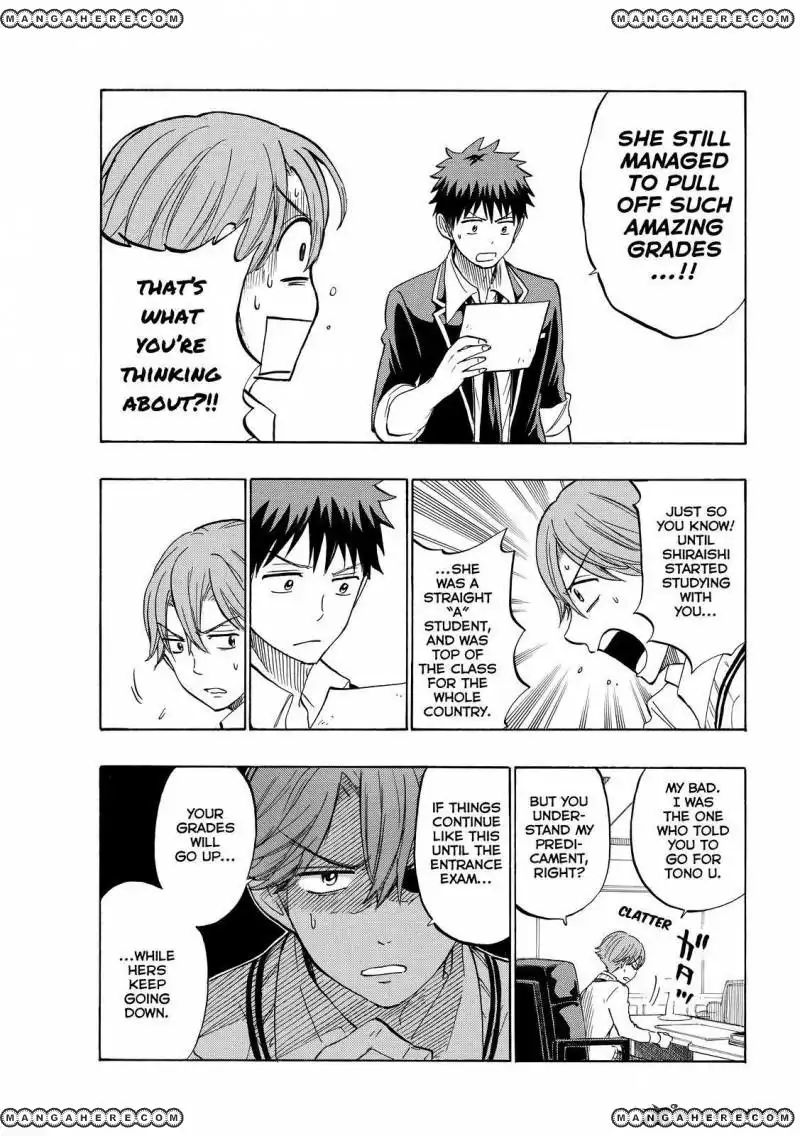 Yamada-kun to 7-nin no Majo Chapter 234 19